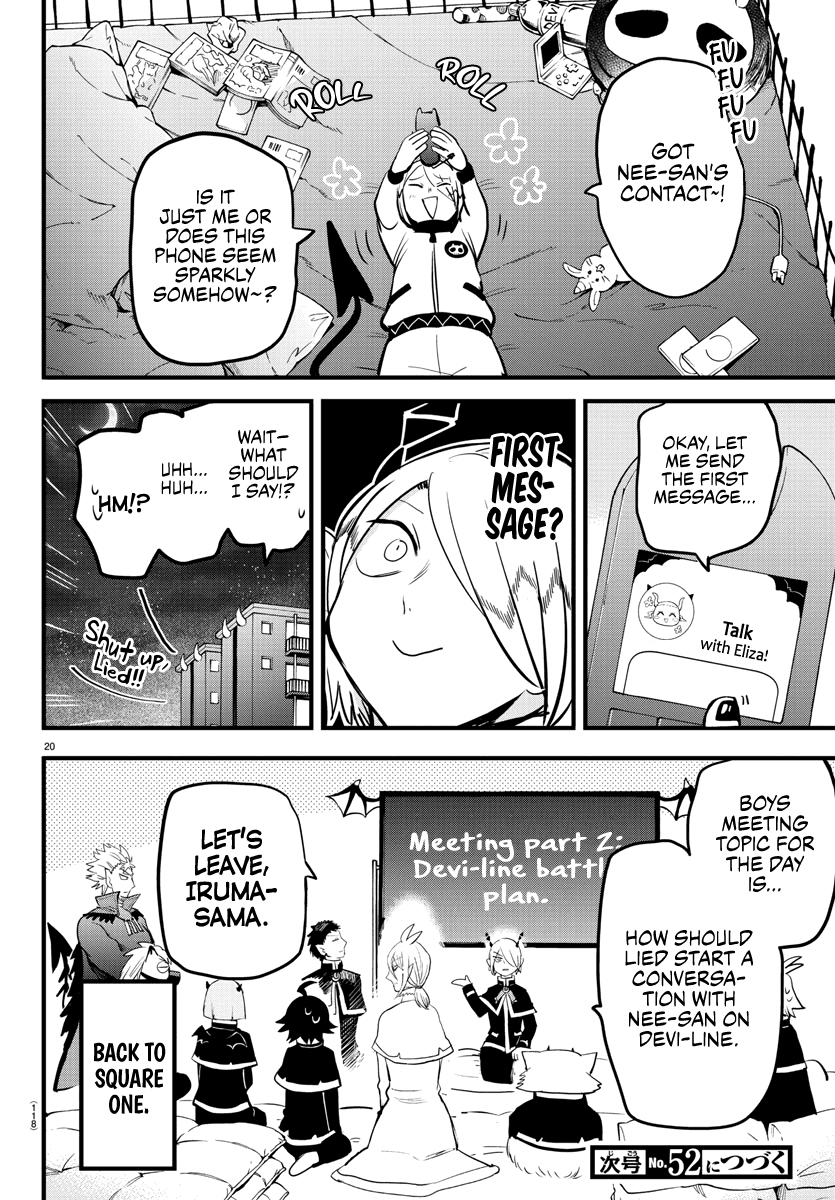 18+ Mairimashita! Iruma-kun Chapter 181: Lied's Meeting page 19