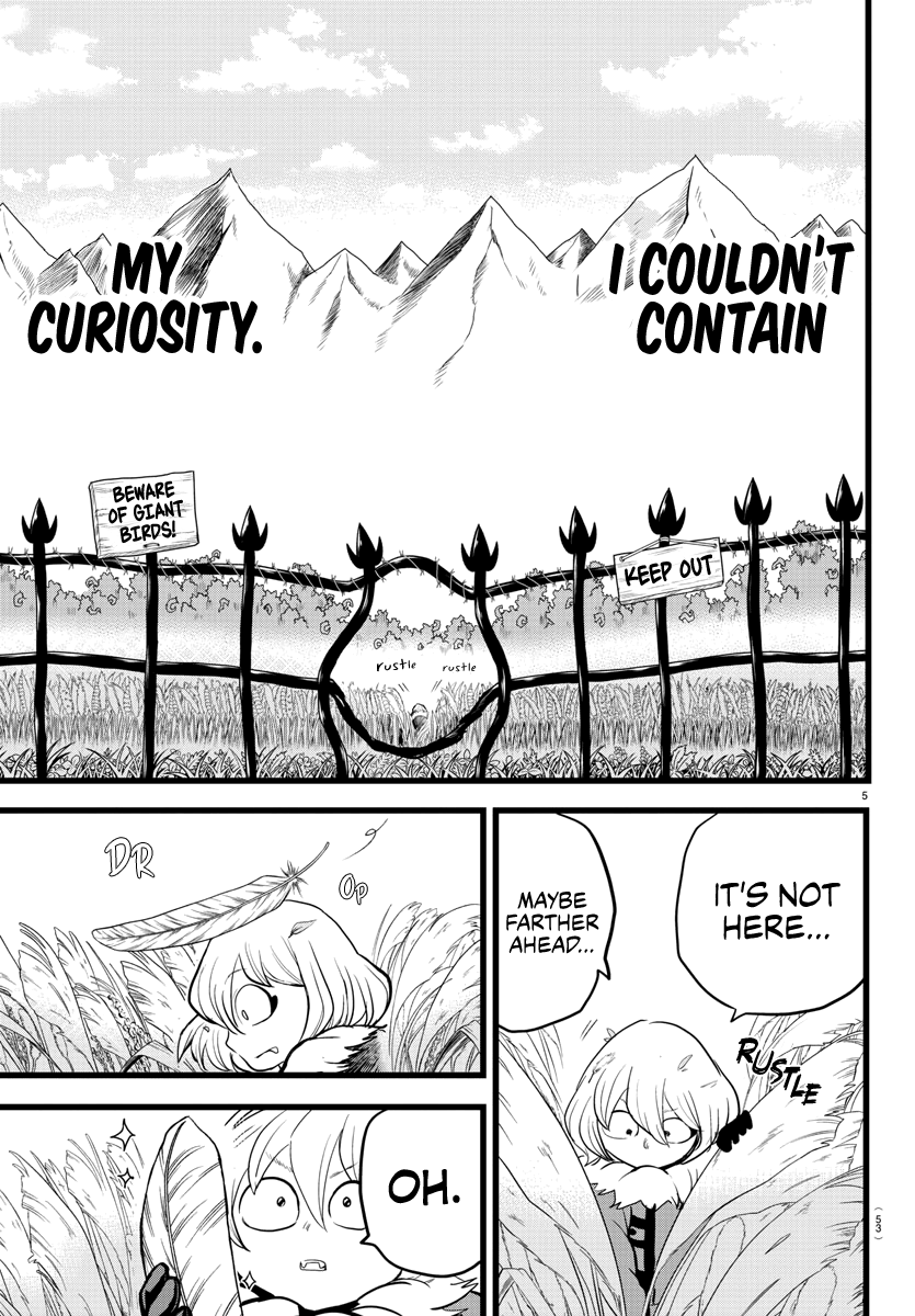 18+ Mairimashita! Iruma-kun Chapter 182: Netherworld's Order. page 5