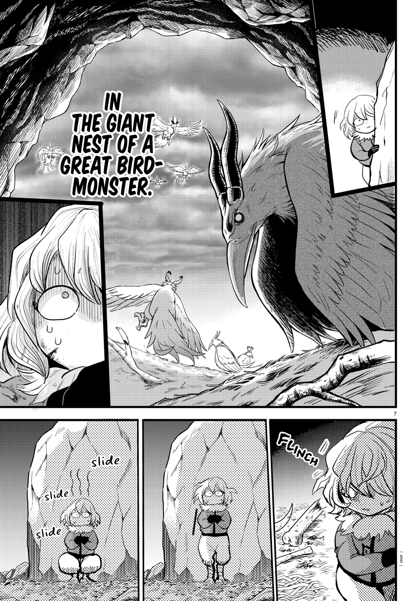 18+ Mairimashita! Iruma-kun Chapter 182: Netherworld's Order. page 7