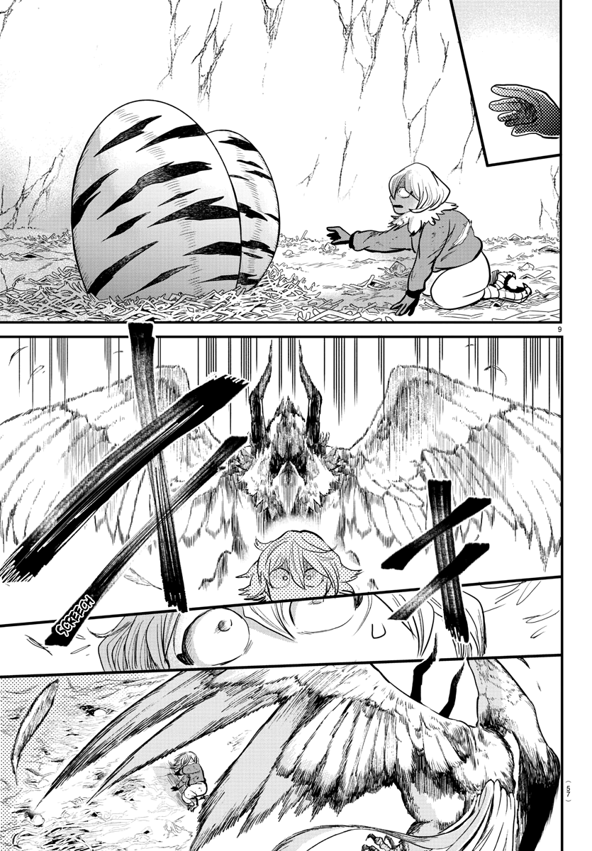 18+ Mairimashita! Iruma-kun Chapter 182: Netherworld's Order. page 9