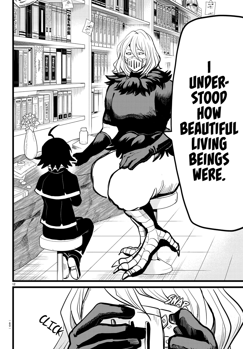 18+ Mairimashita! Iruma-kun Chapter 182: Netherworld's Order. page 11