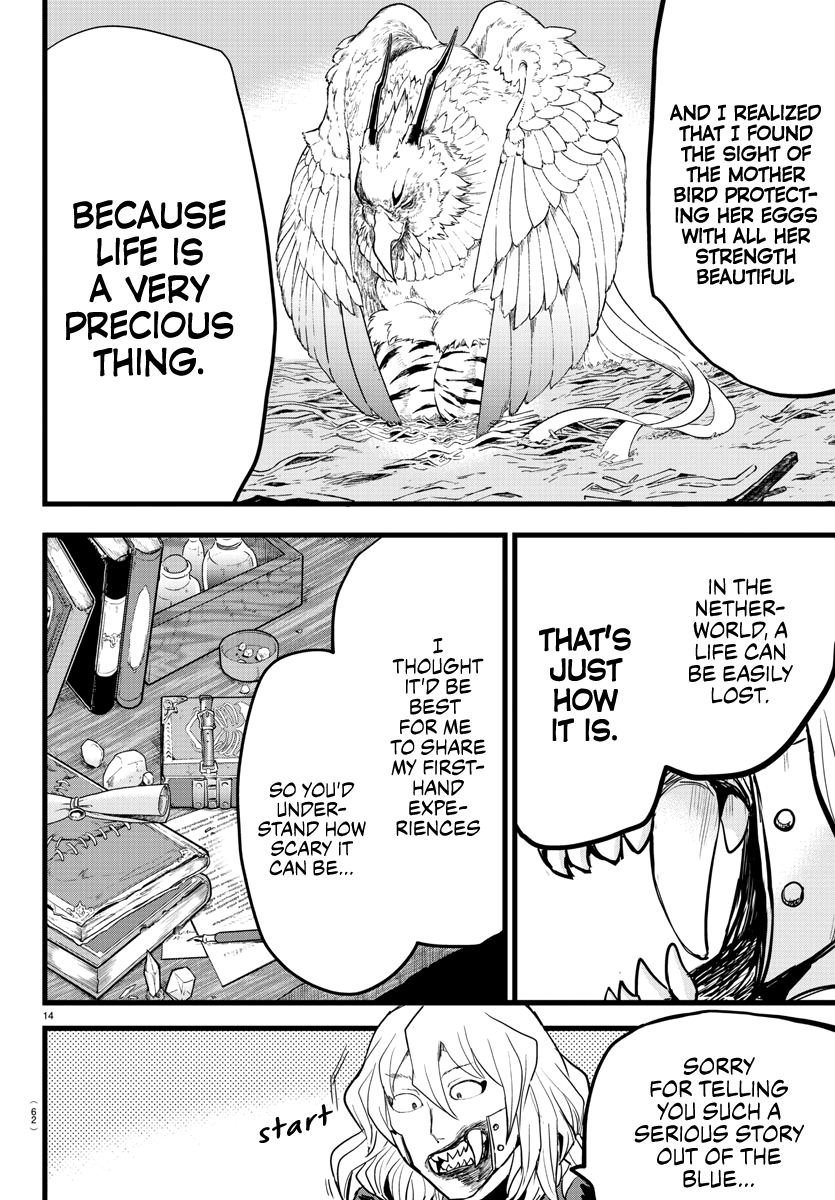 18+ Mairimashita! Iruma-kun Chapter 182: Netherworld's Order. page 13