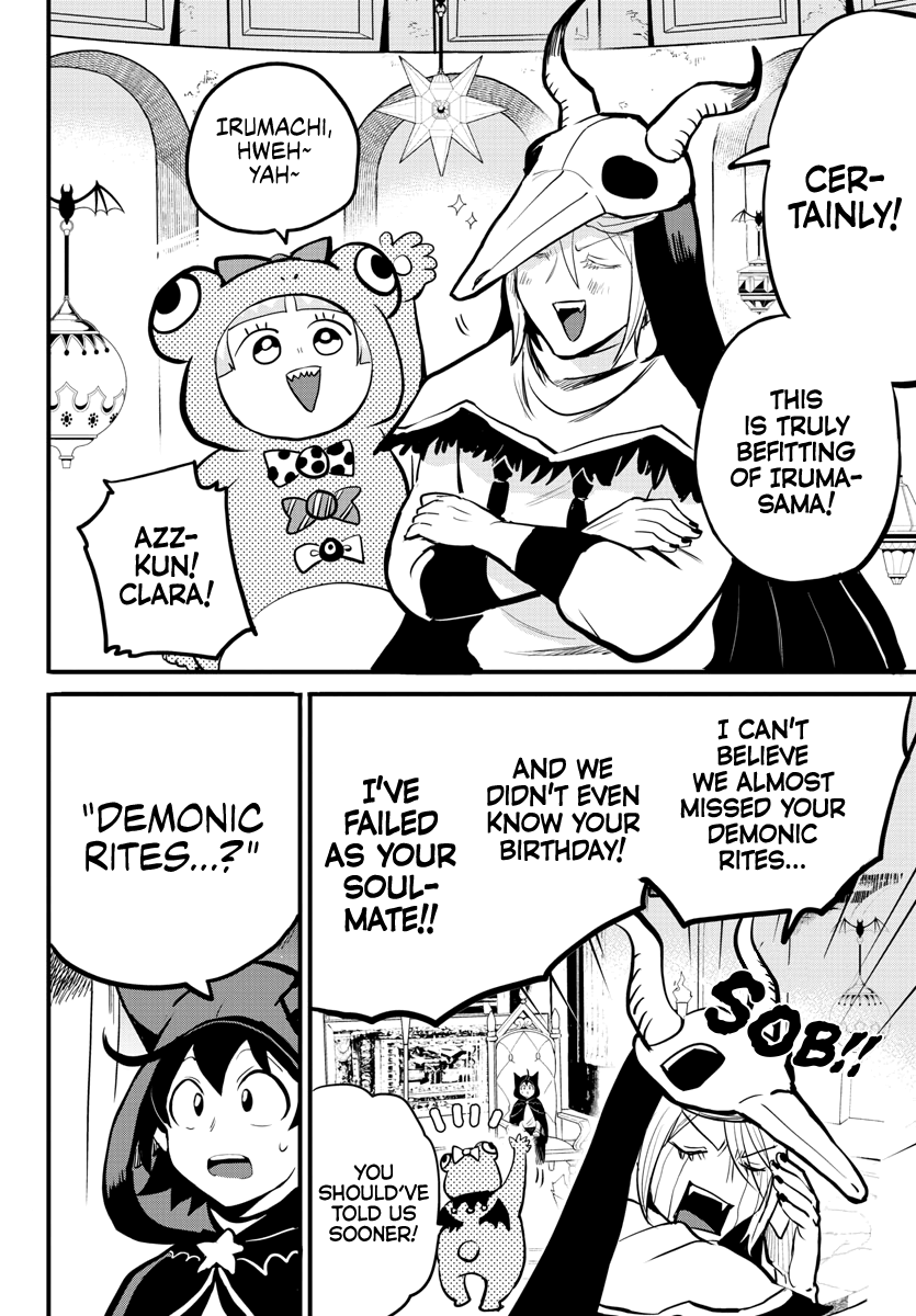 18+ Mairimashita! Iruma-kun Chapter 183: Suzuki Iruma's Demonic Rites page 5