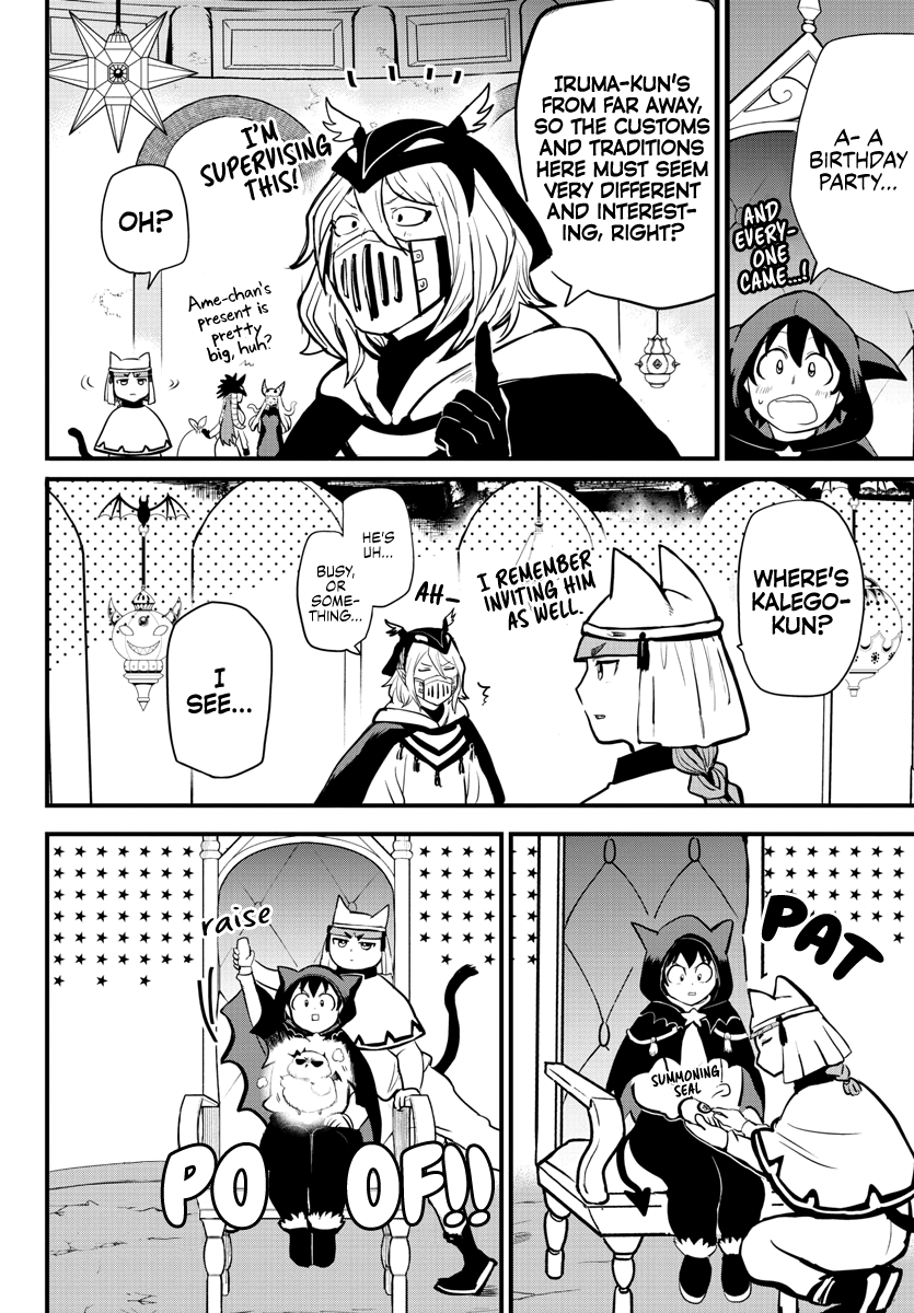 18+ Mairimashita! Iruma-kun Chapter 183: Suzuki Iruma's Demonic Rites page 7