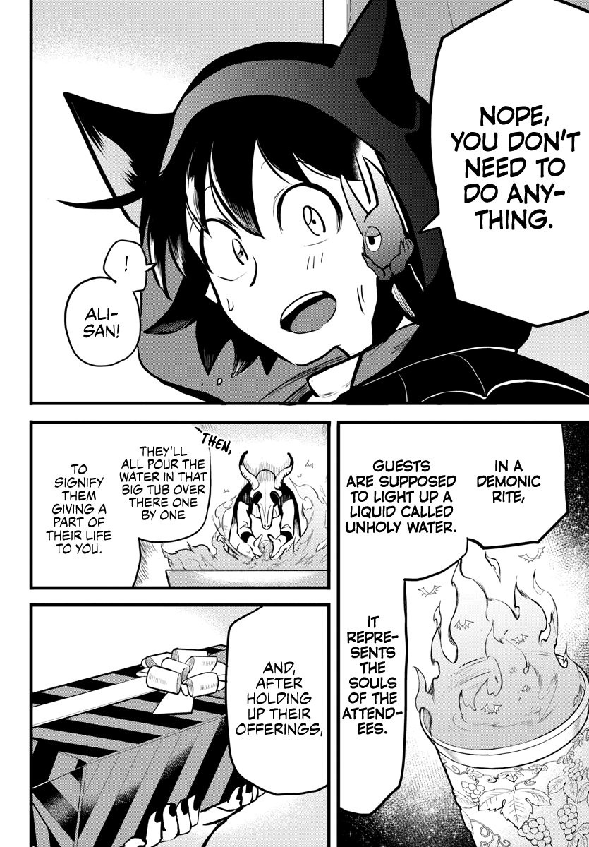 18+ Mairimashita! Iruma-kun Chapter 183: Suzuki Iruma's Demonic Rites page 10