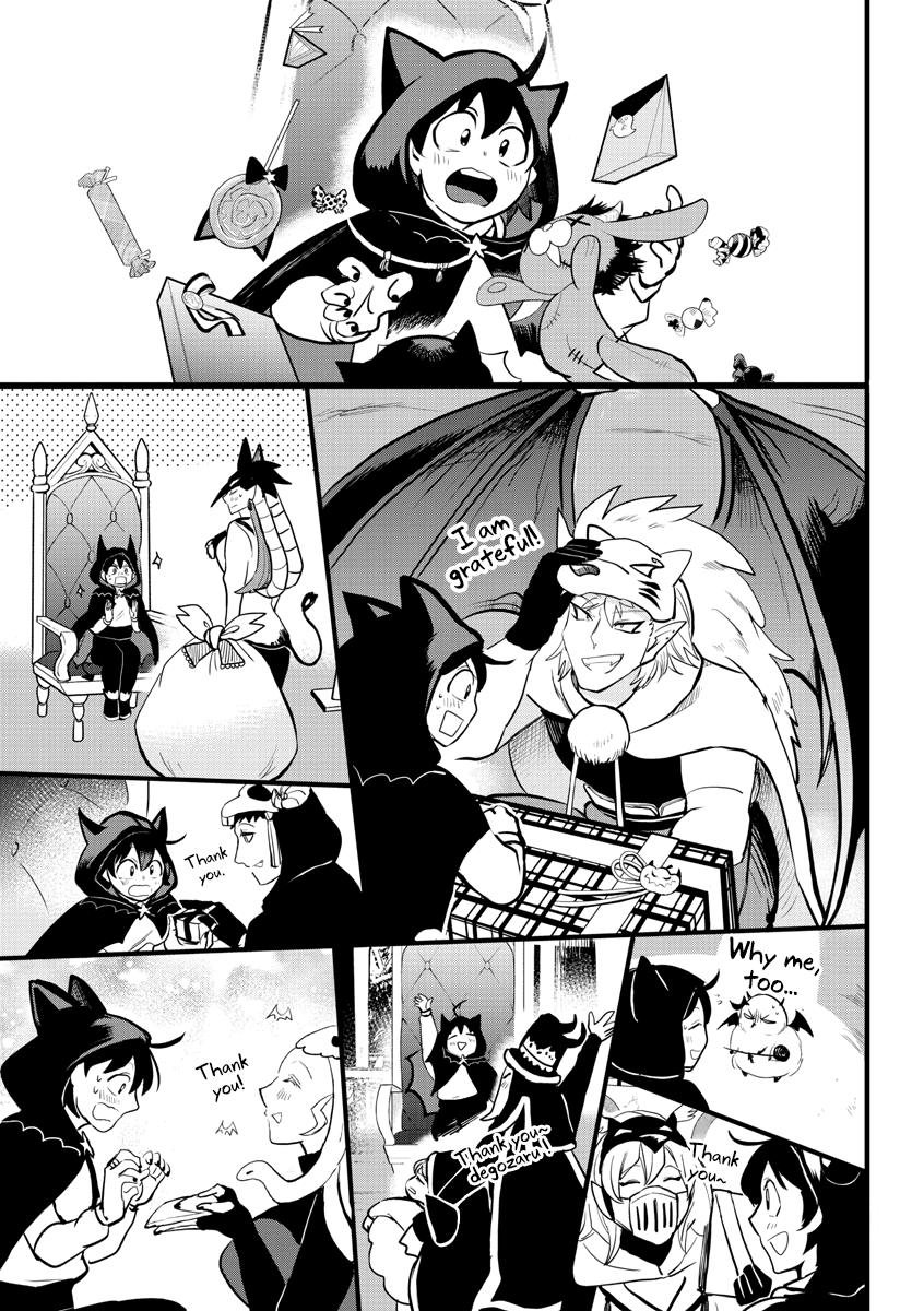 18+ Mairimashita! Iruma-kun Chapter 183: Suzuki Iruma's Demonic Rites page 13