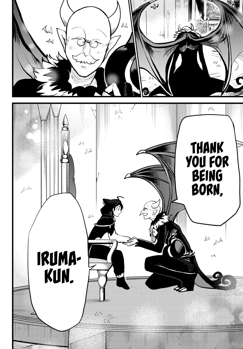 18+ Mairimashita! Iruma-kun Chapter 183: Suzuki Iruma's Demonic Rites page 14