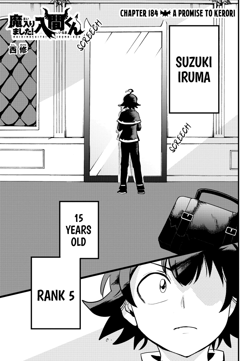 18+ Mairimashita! Iruma-kun Chapter 184: A Promise To Kerori page 3