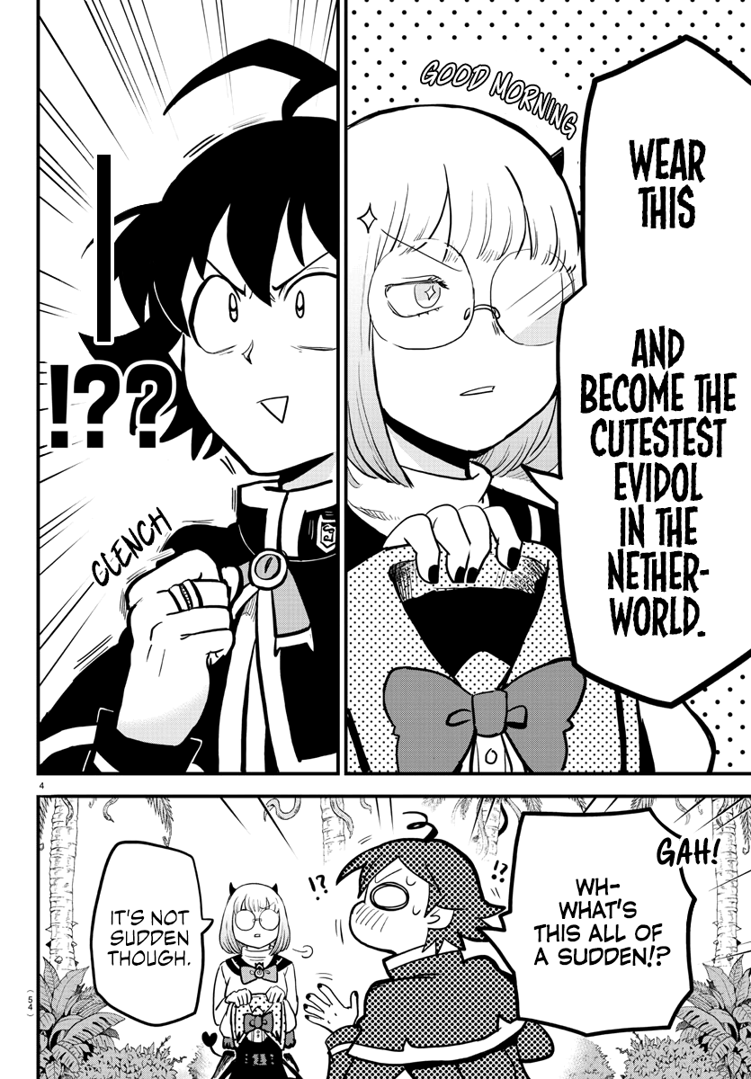 18+ Mairimashita! Iruma-kun Chapter 184: A Promise To Kerori page 6