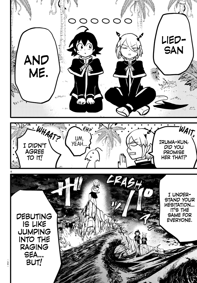 18+ Mairimashita! Iruma-kun Chapter 184: A Promise To Kerori page 8
