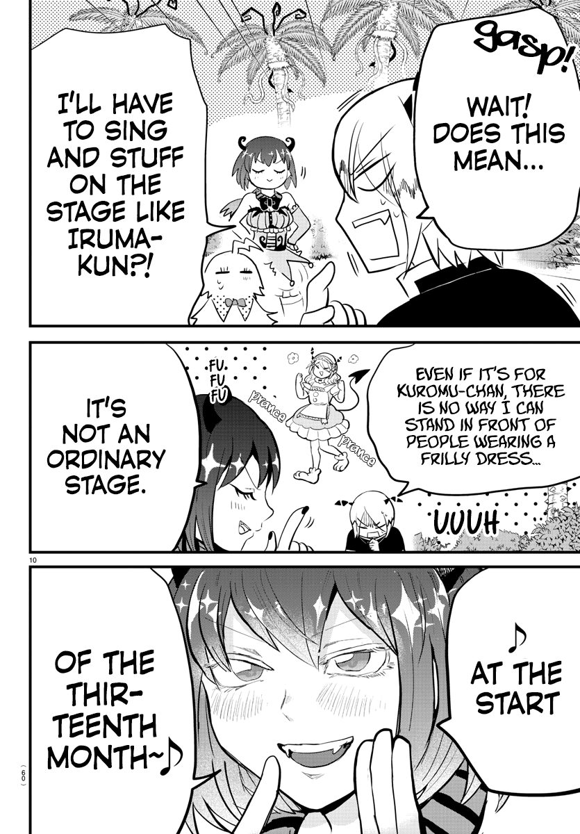 18+ Mairimashita! Iruma-kun Chapter 184: A Promise To Kerori page 12