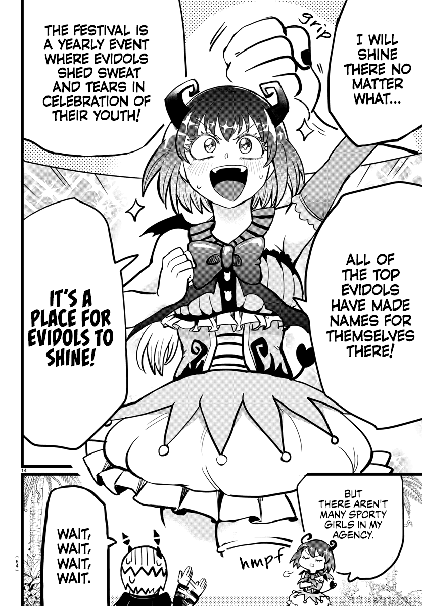 18+ Mairimashita! Iruma-kun Chapter 184: A Promise To Kerori page 15