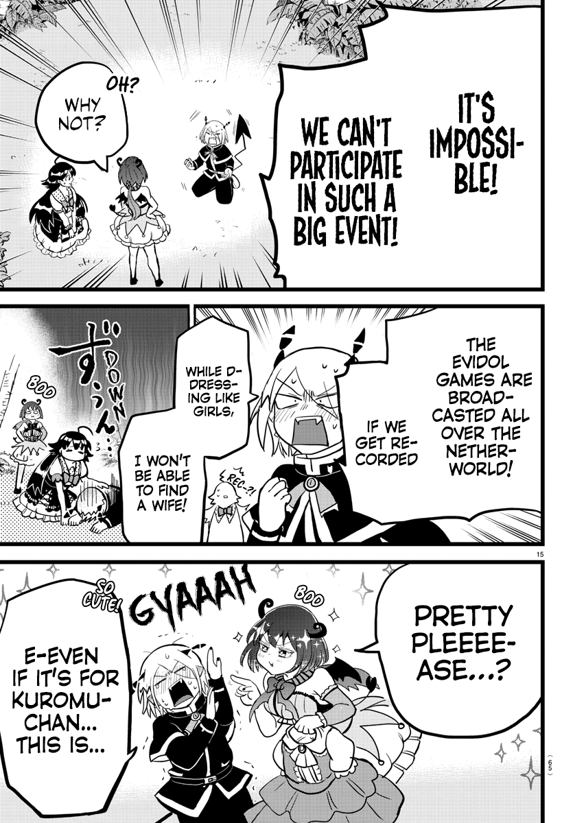 18+ Mairimashita! Iruma-kun Chapter 184: A Promise To Kerori page 16