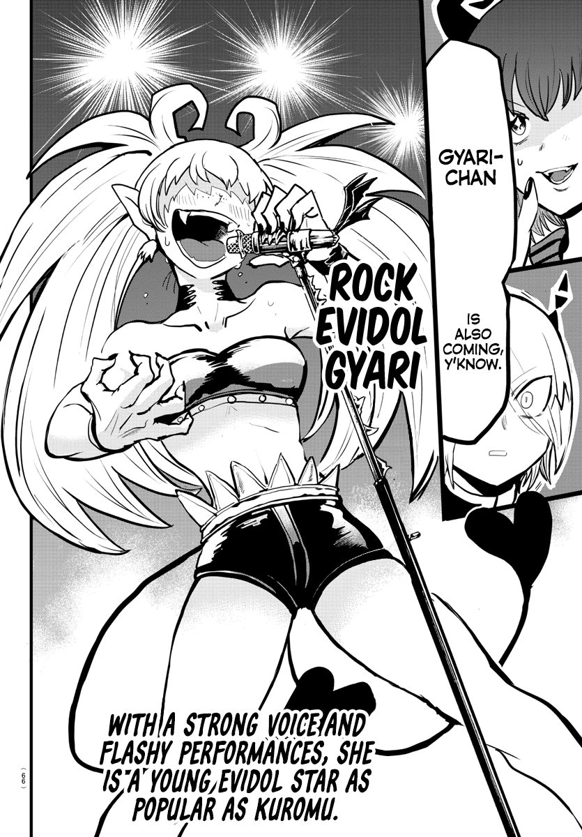 18+ Mairimashita! Iruma-kun Chapter 184: A Promise To Kerori page 17