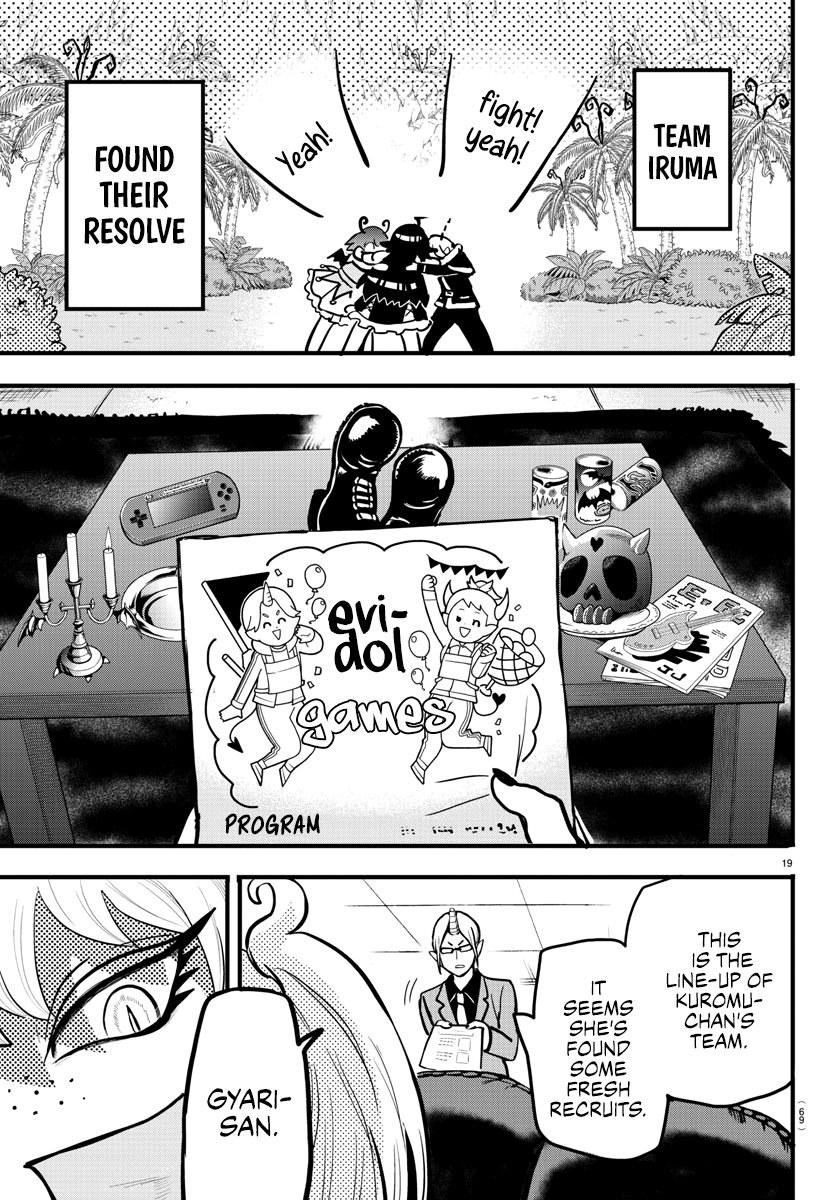 18+ Mairimashita! Iruma-kun Chapter 184: A Promise To Kerori page 20