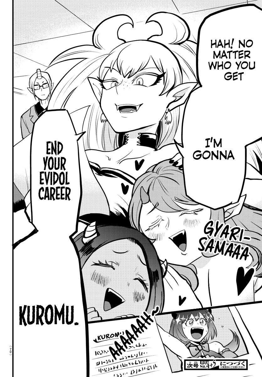 18+ Mairimashita! Iruma-kun Chapter 184: A Promise To Kerori page 21