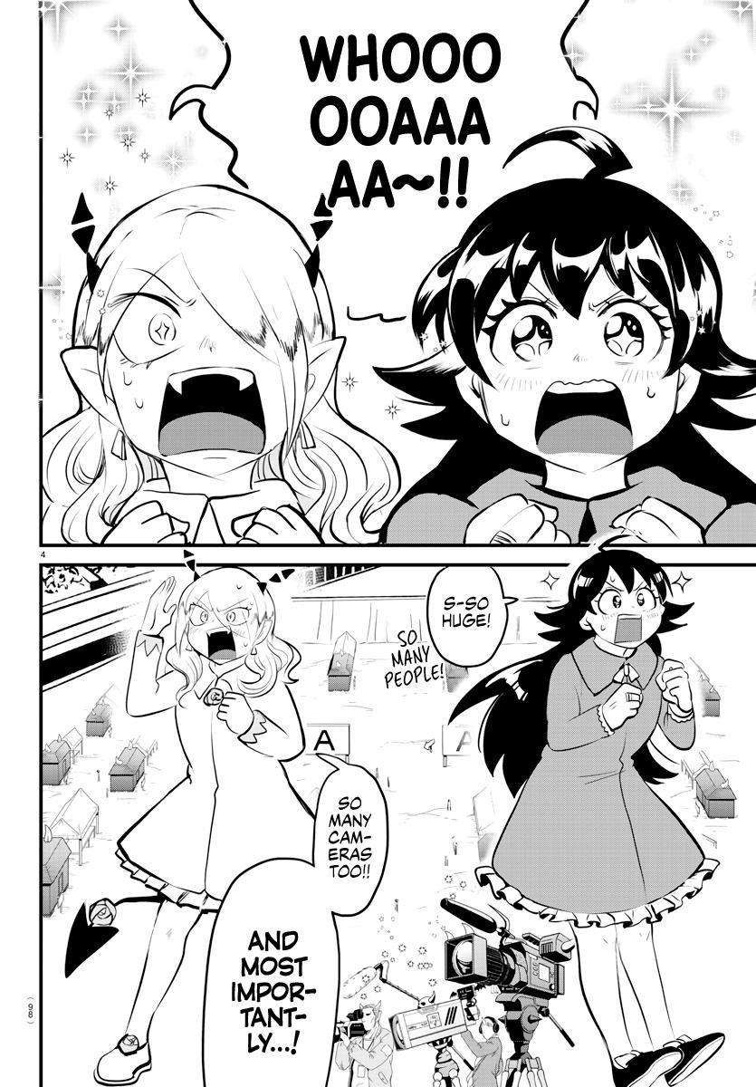 18+ Mairimashita! Iruma-kun Chapter 185 page 4