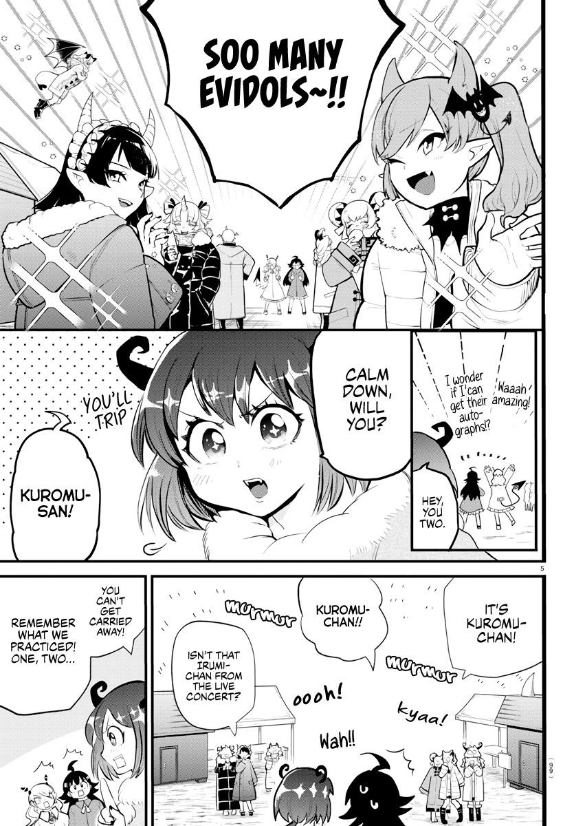18+ Mairimashita! Iruma-kun Chapter 185 page 5