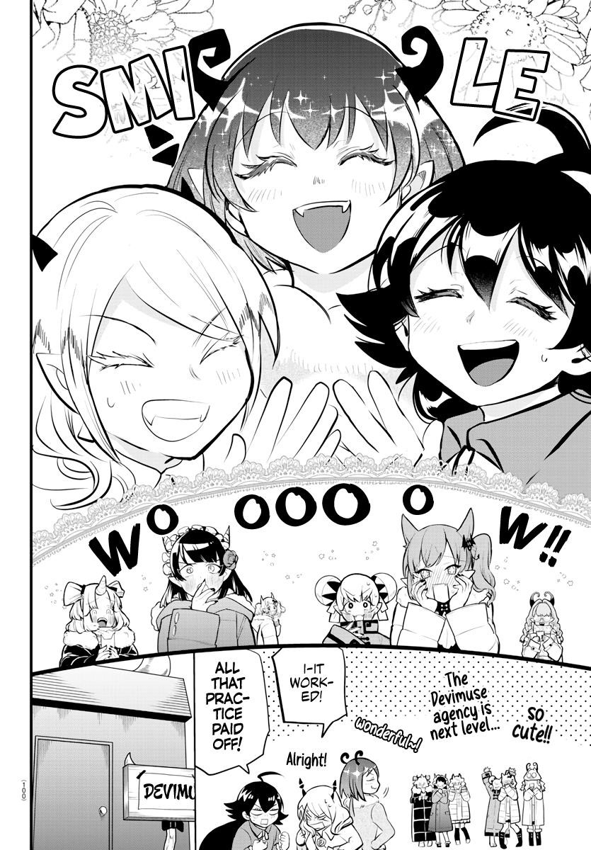 18+ Mairimashita! Iruma-kun Chapter 185 page 6
