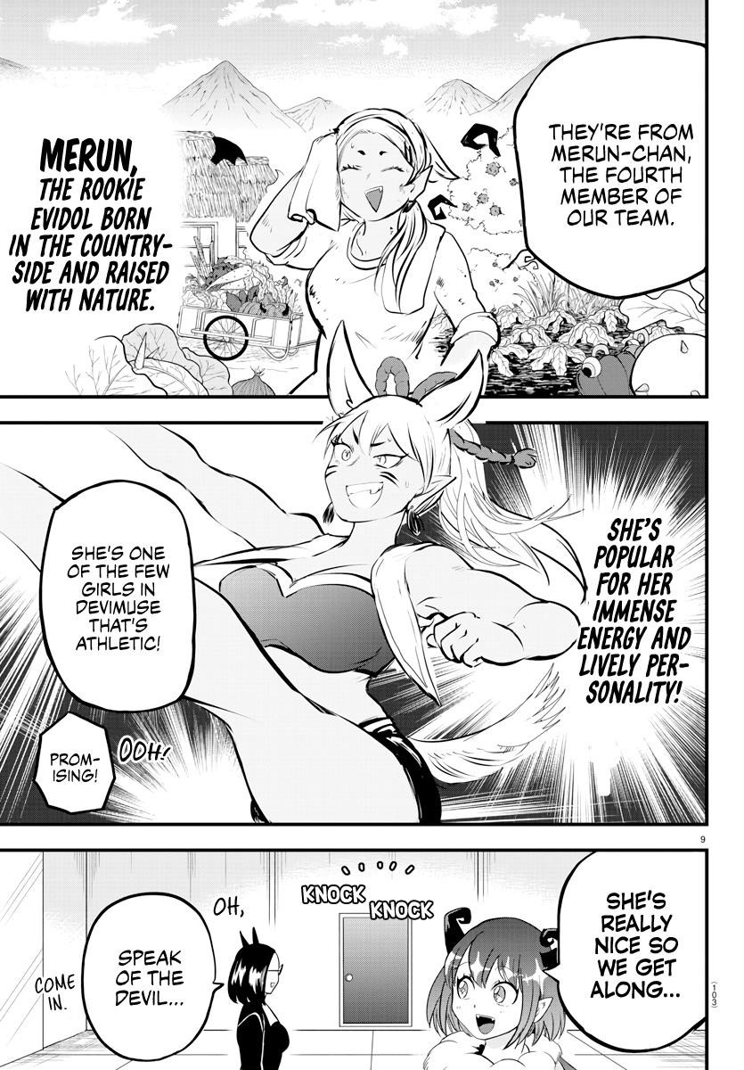 18+ Mairimashita! Iruma-kun Chapter 185 page 9