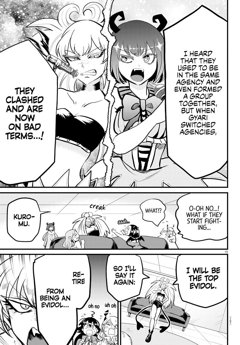 18+ Mairimashita! Iruma-kun Chapter 185 page 13
