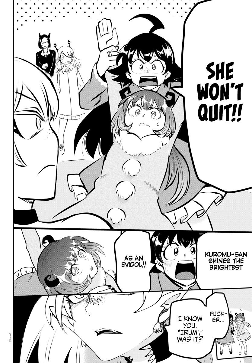 18+ Mairimashita! Iruma-kun Chapter 185 page 18