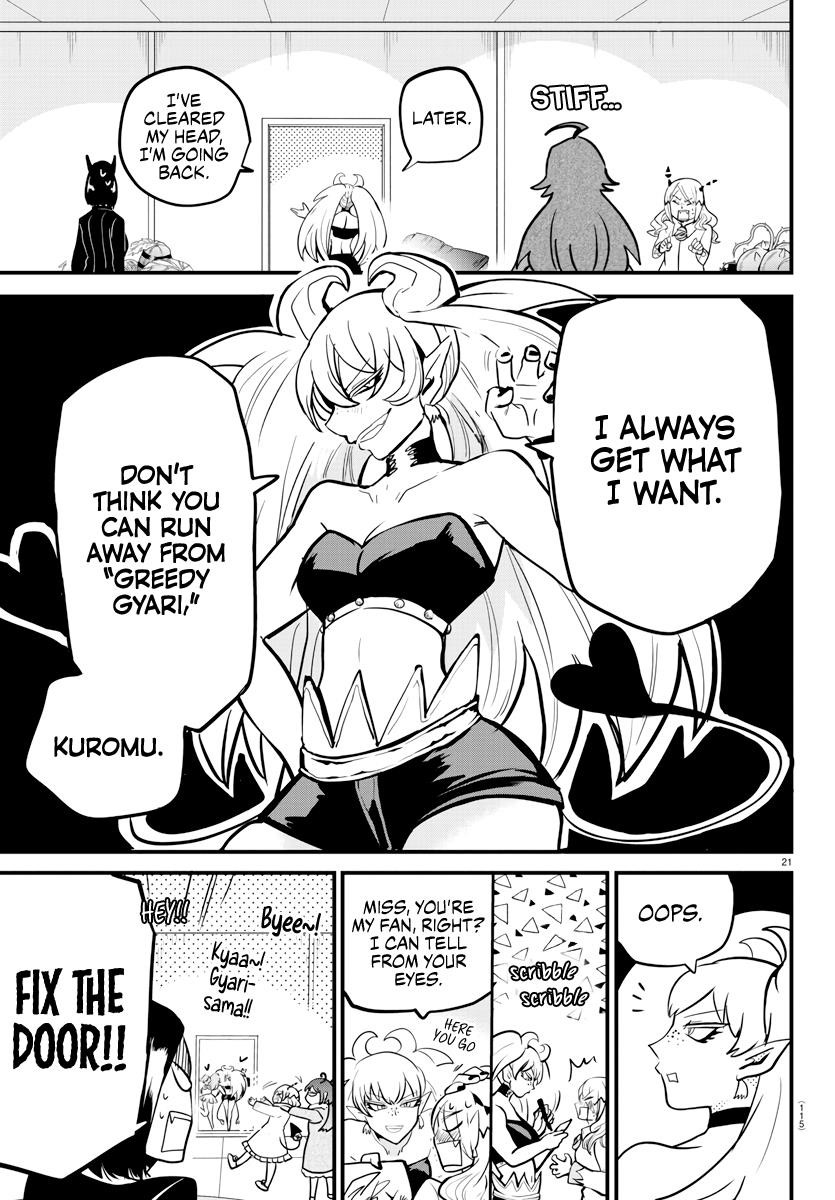 18+ Mairimashita! Iruma-kun Chapter 185 page 21