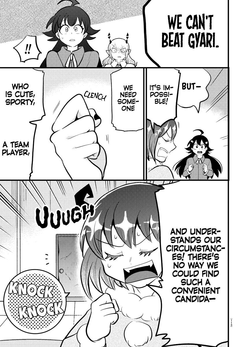 18+ Mairimashita! Iruma-kun Chapter 186 page 5