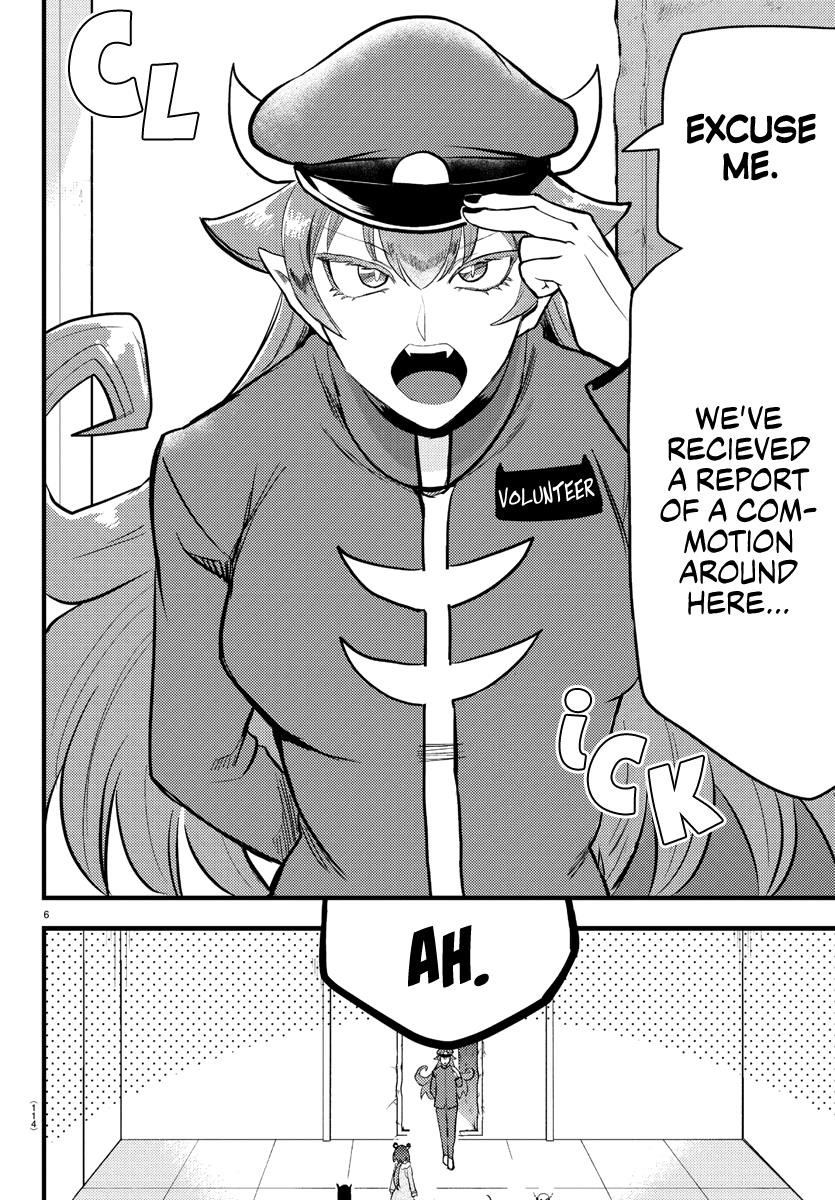 18+ Mairimashita! Iruma-kun Chapter 186 page 6