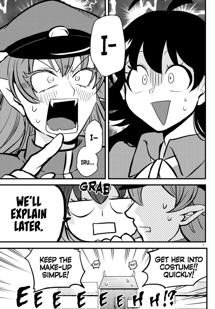 18+ Mairimashita! Iruma-kun Chapter 186 page 7