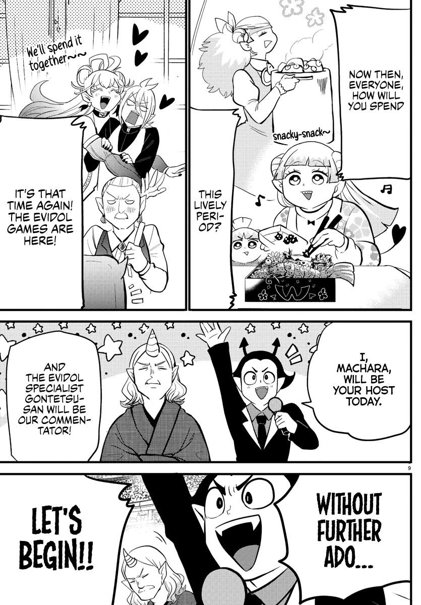 18+ Mairimashita! Iruma-kun Chapter 186 page 9