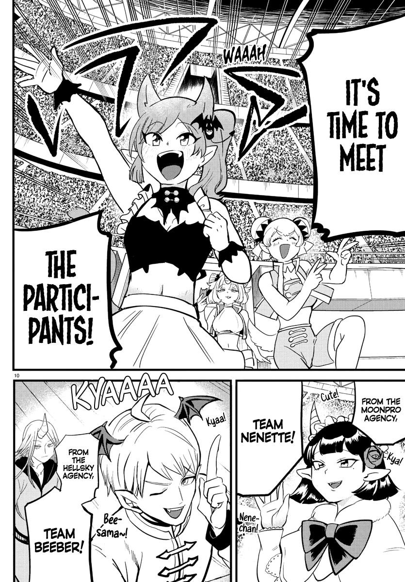 18+ Mairimashita! Iruma-kun Chapter 186 page 10