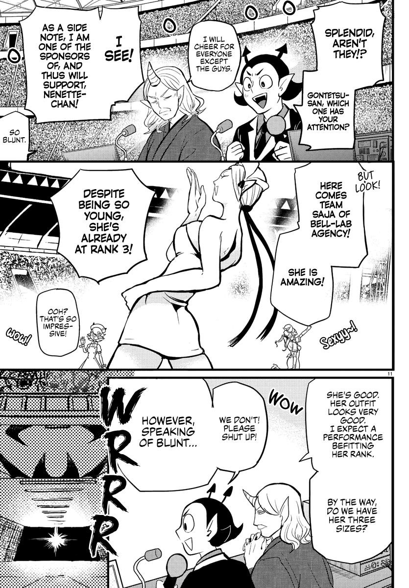 18+ Mairimashita! Iruma-kun Chapter 186 page 11