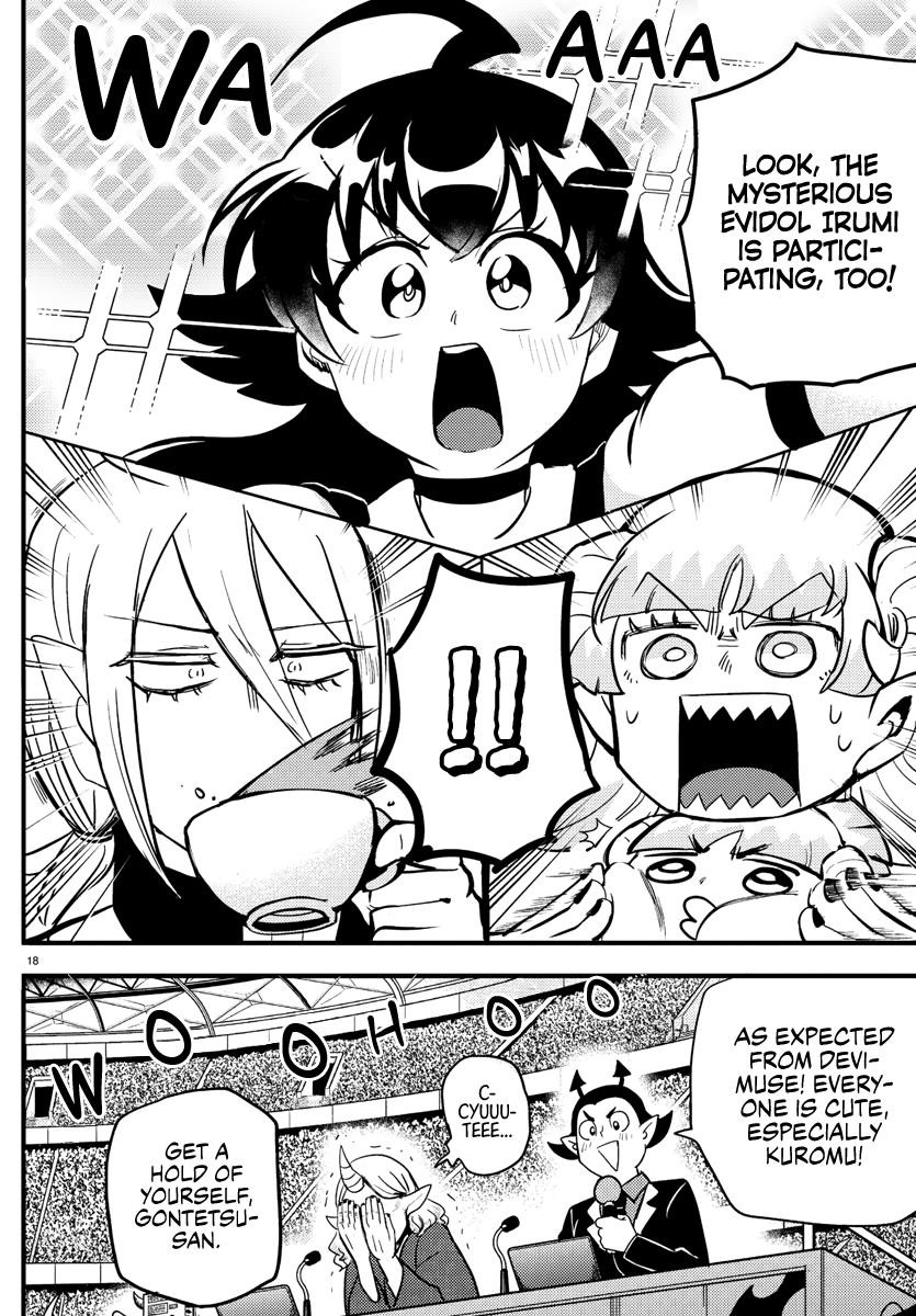 18+ Mairimashita! Iruma-kun Chapter 186 page 17
