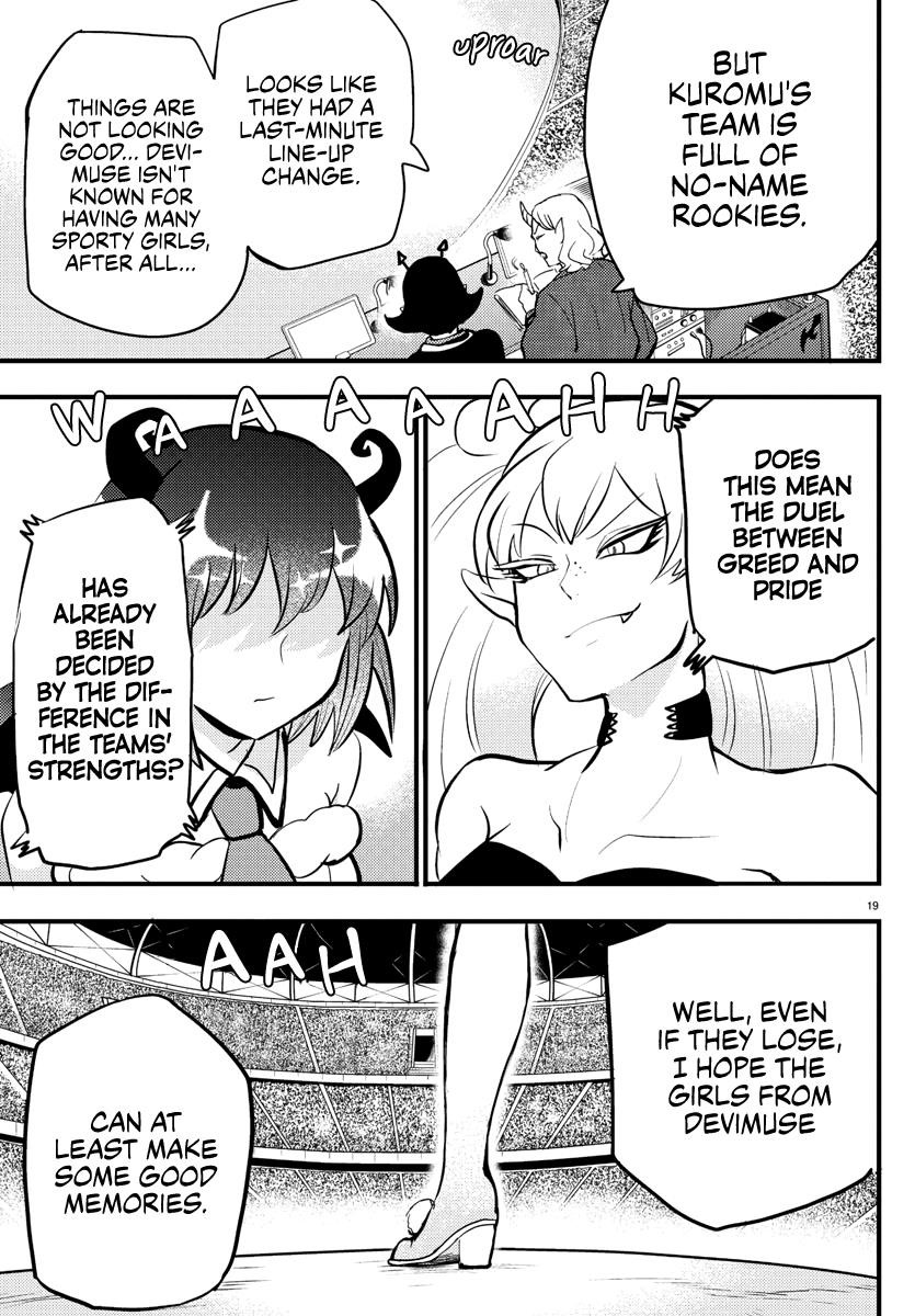18+ Mairimashita! Iruma-kun Chapter 186 page 18
