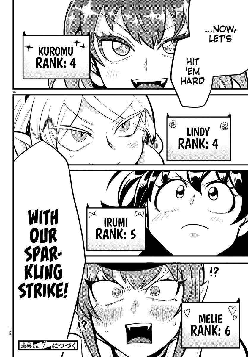 18+ Mairimashita! Iruma-kun Chapter 186 page 19