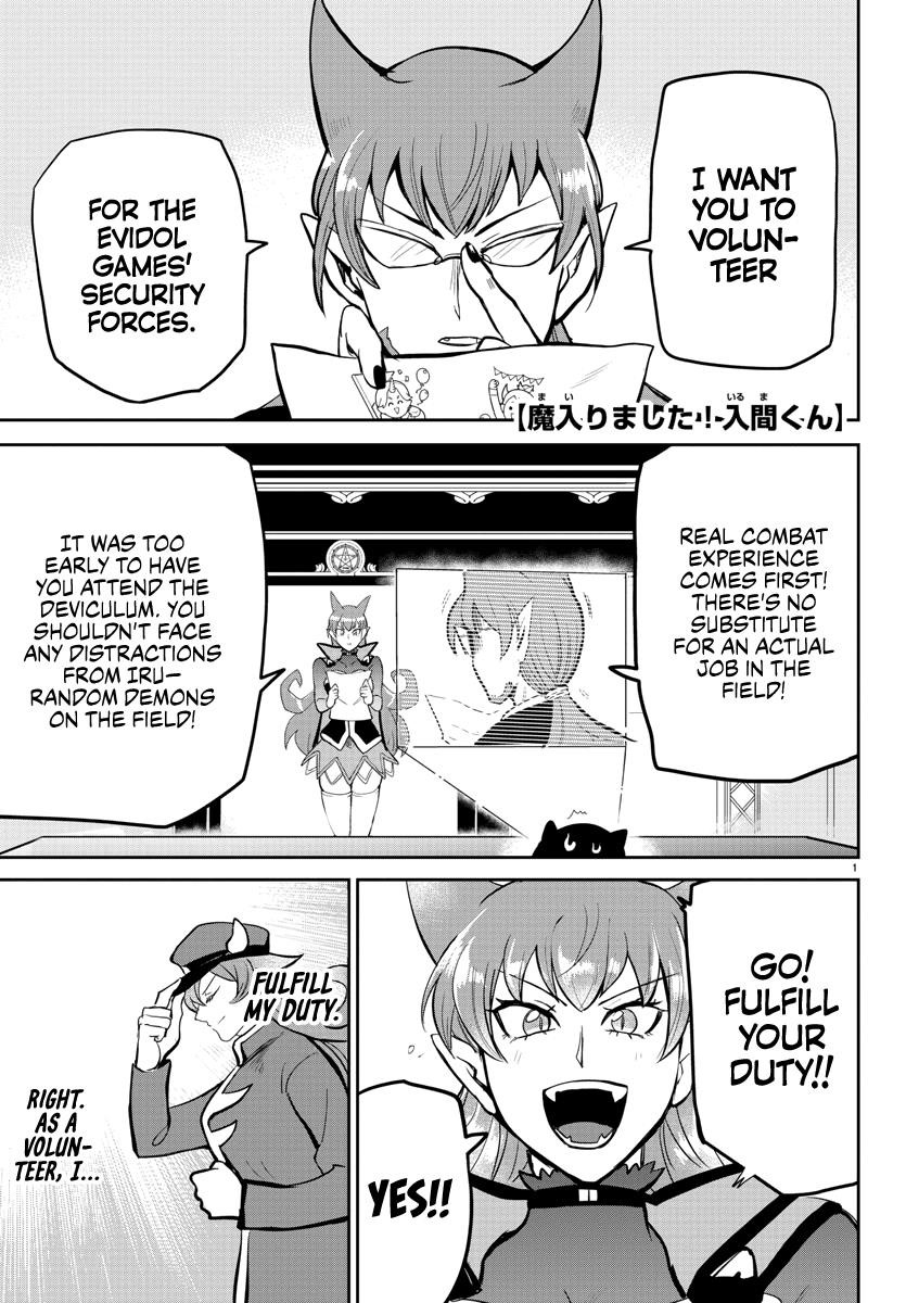 18+ Mairimashita! Iruma-kun Chapter 187 page 1