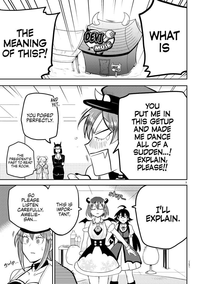 18+ Mairimashita! Iruma-kun Chapter 187 page 3