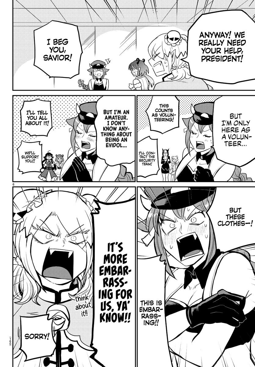 18+ Mairimashita! Iruma-kun Chapter 187 page 6