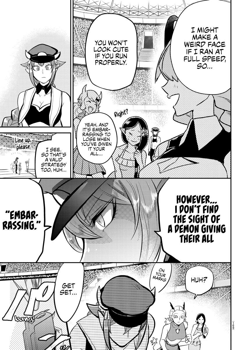 18+ Mairimashita! Iruma-kun Chapter 187 page 15