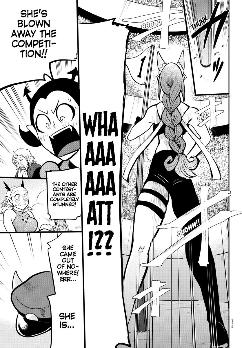 18+ Mairimashita! Iruma-kun Chapter 187 page 18