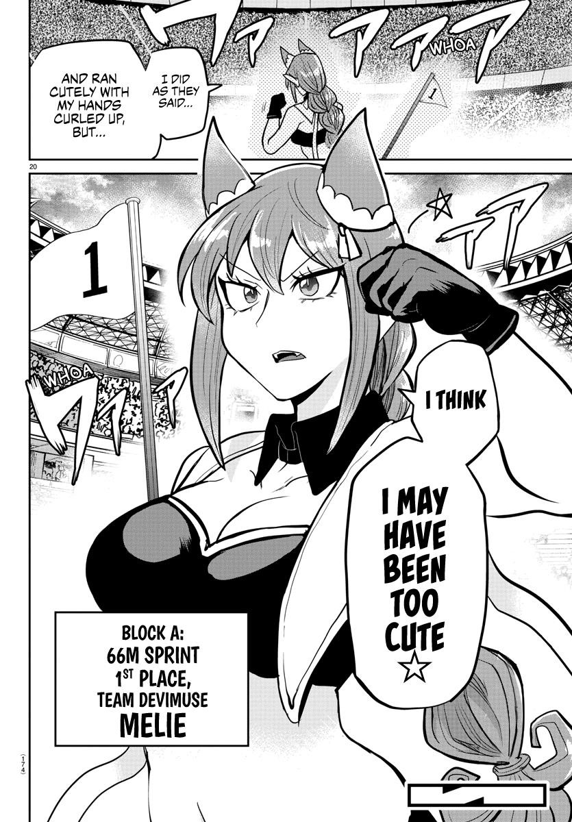 18+ Mairimashita! Iruma-kun Chapter 187 page 19