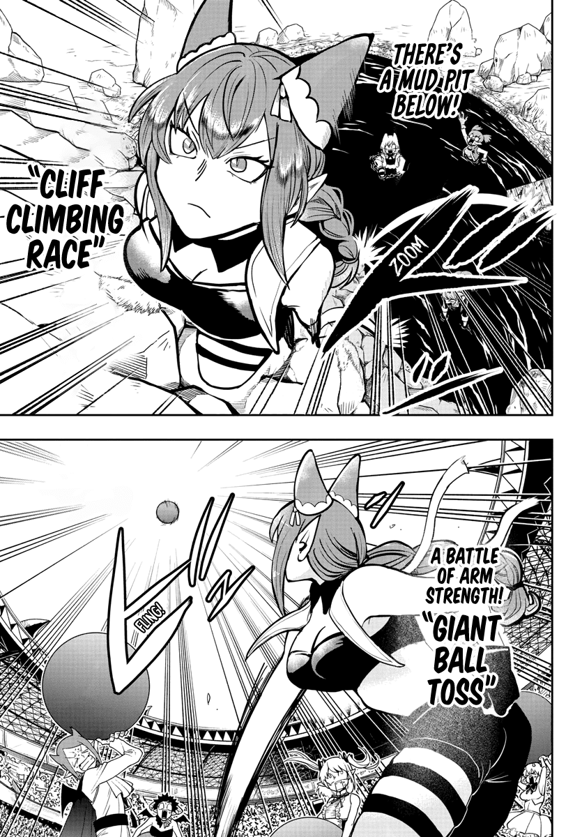 18+ Mairimashita! Iruma-kun Chapter 188 page 1