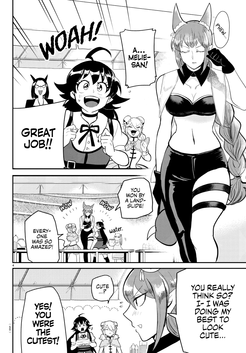 18+ Mairimashita! Iruma-kun Chapter 188 page 4