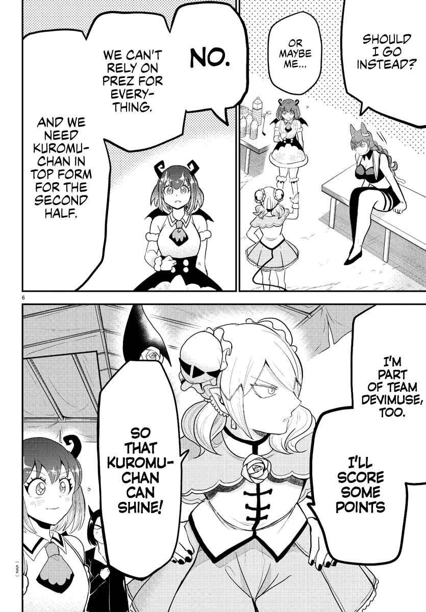 18+ Mairimashita! Iruma-kun Chapter 188 page 6