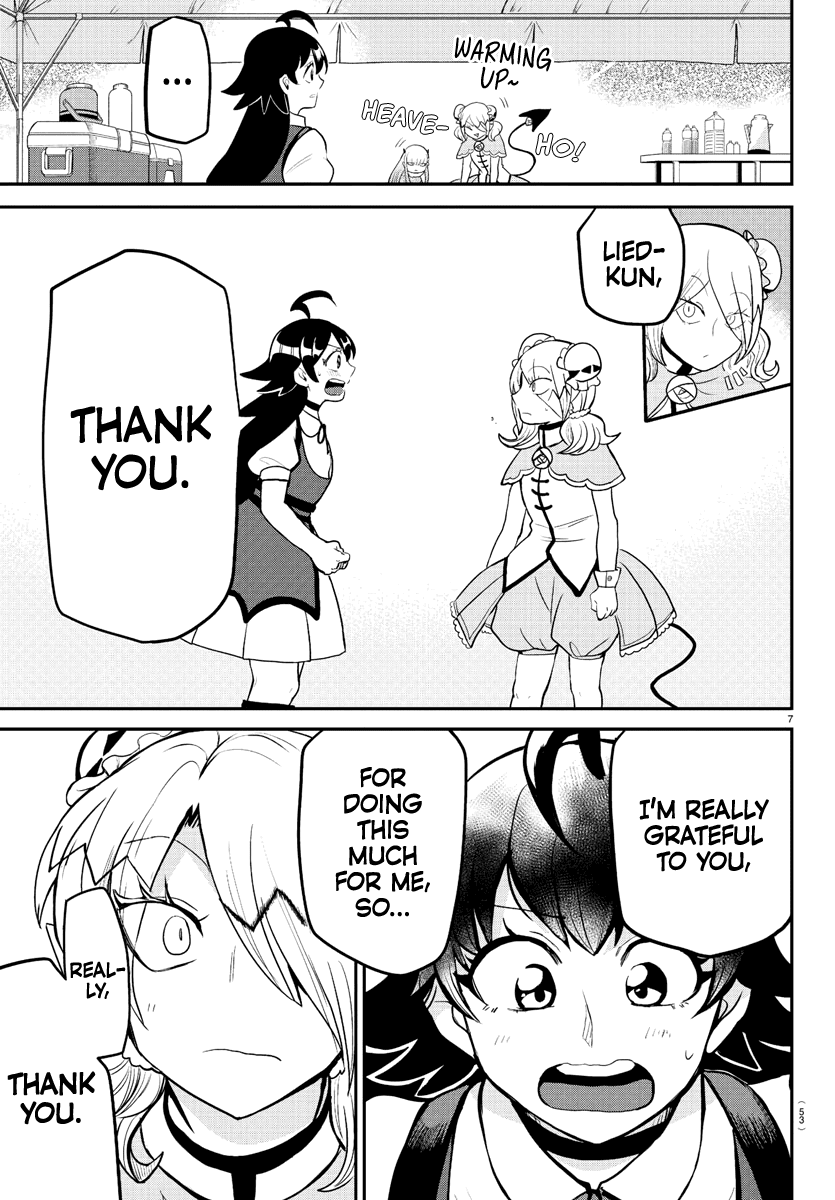 18+ Mairimashita! Iruma-kun Chapter 188 page 7