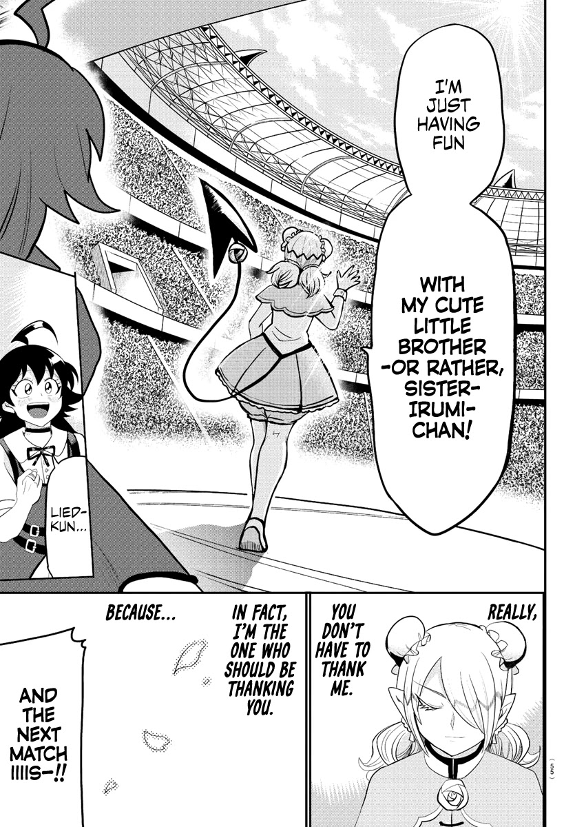 18+ Mairimashita! Iruma-kun Chapter 188 page 9
