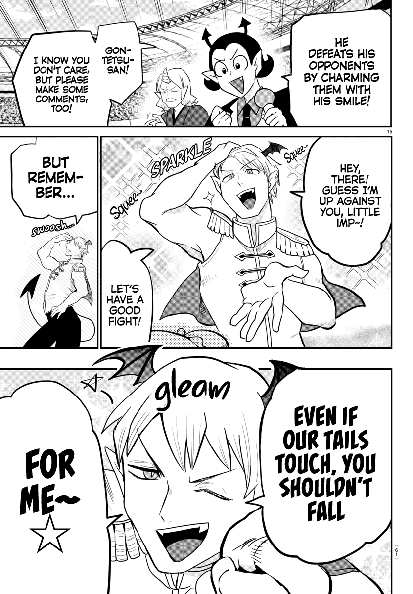 18+ Mairimashita! Iruma-kun Chapter 188 page 14