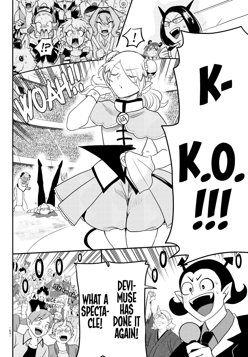 18+ Mairimashita! Iruma-kun Chapter 188 page 16