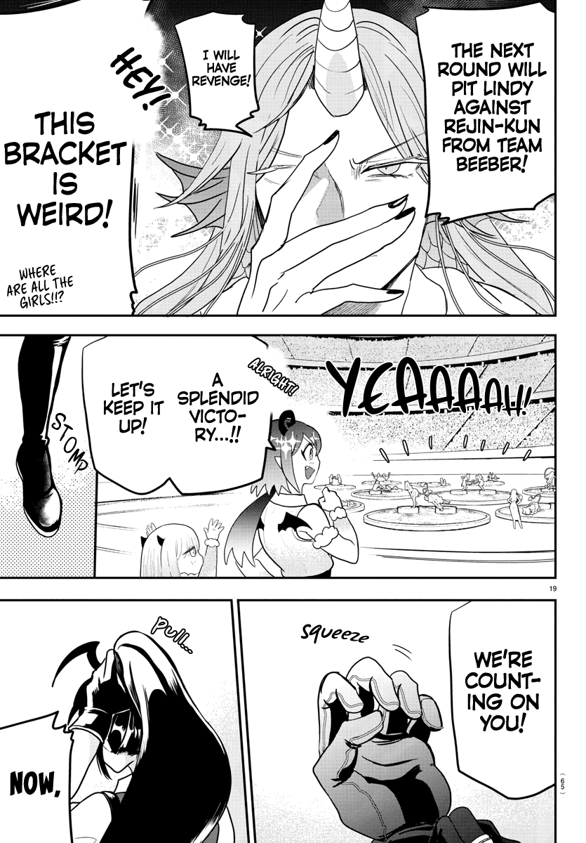 18+ Mairimashita! Iruma-kun Chapter 188 page 17